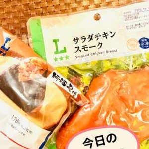 今日のまなみの癒しタイムは…💋