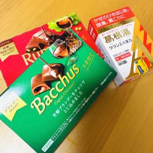 ついカゴにいれちゃうシリーズ🛒