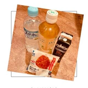 本日“整え痴女”モードでお待ちしてます❤️