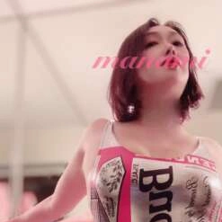 まなみと一緒に夢中になりませんか？❤️