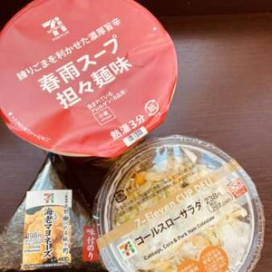 ある日の熟女飯🍚