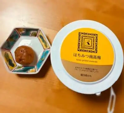 つい、手が伸びちゃう😂