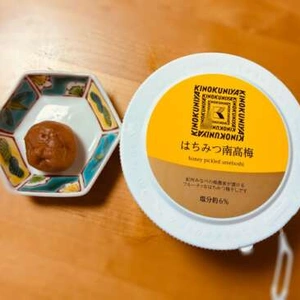 つい、手が伸びちゃう😂