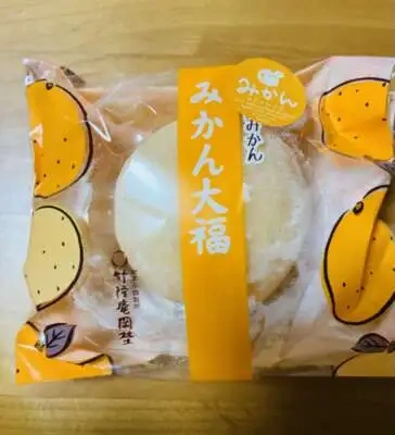 感謝の尻ーズ🍑エロスの余韻は続きます❤️