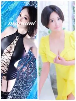 2輪💜始めをありがとう💋