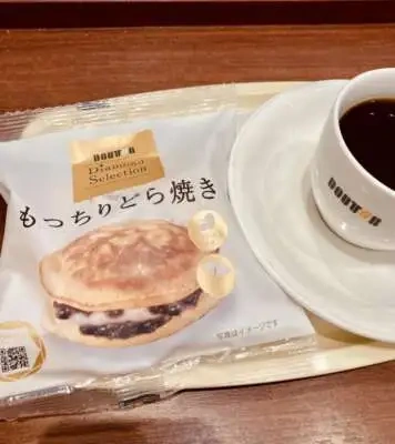 なんとかキラキラ金曜日の午後✨