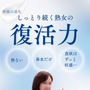 寂しい時間は何してる？