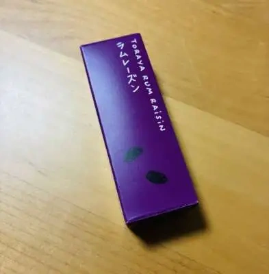 感謝の尻ーズ🍑エロスの余韻は続きます❤️