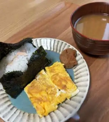 日曜日の午後、ご案内ですます💋