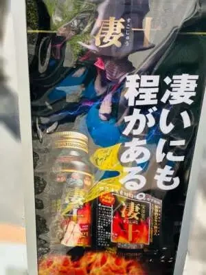 感謝の尻ーズ🍑エロスの余韻は続きます❤️