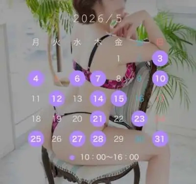 5月の出勤予定です🌿