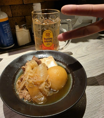れんか感謝便