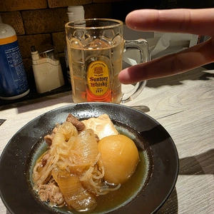 れんか感謝便