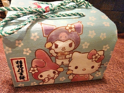 れんか朝刊の