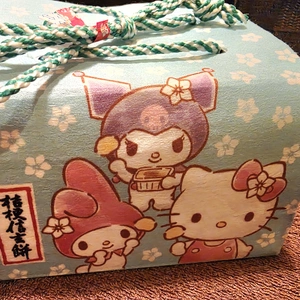 れんか朝刊の