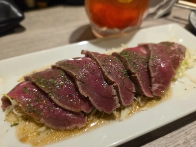 れんか感謝便