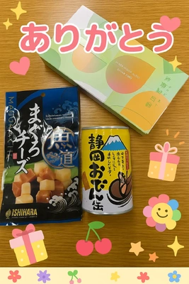 れんかのおやつ
