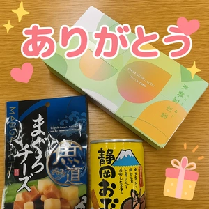 れんかのおやつ