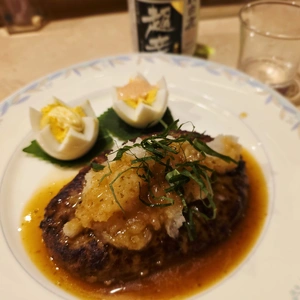 れんか遅便