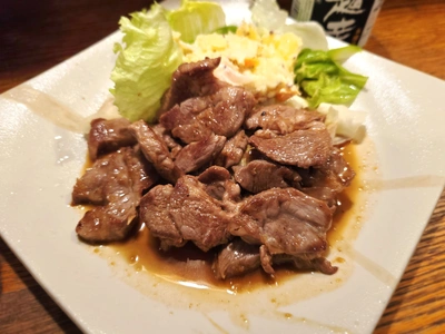 お疲れ様です