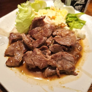 お疲れ様です
