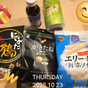 れんか朝刊