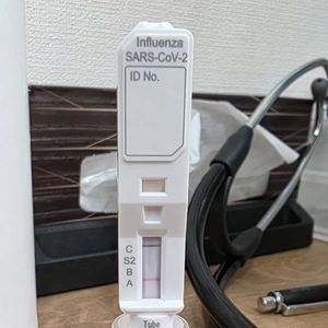 れんか緊急速報