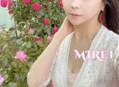今週スケジュール追加