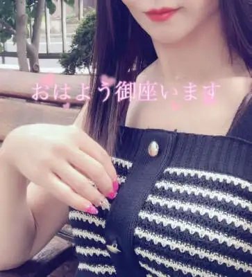 Gmail予約に感謝