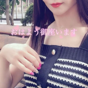 Gmail予約に感謝