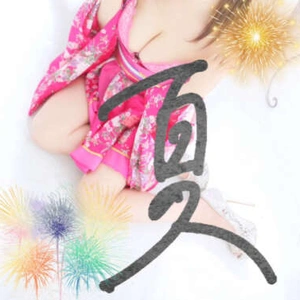 暑中お見舞い申し上げます