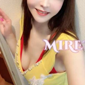 今日から