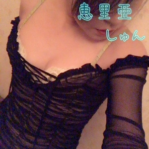 出勤日変更のお知らせです