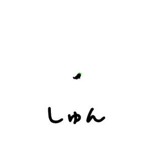 受付時間