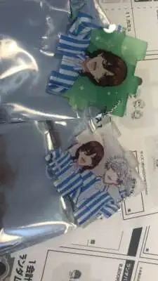 あげまん日？それとも？
