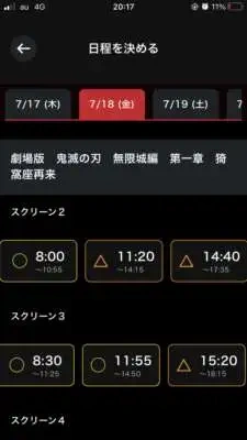 多すぎるwww
