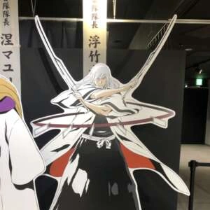本日変更！