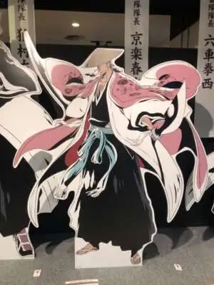 溶ける