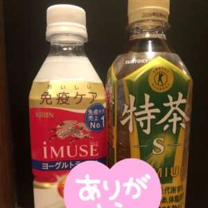 素敵な心遣い