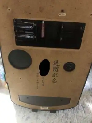 寿命だな