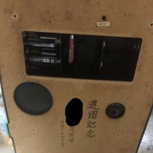 寿命だな