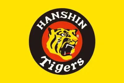 厳戒態勢