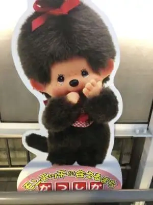 車は楽しい🎶