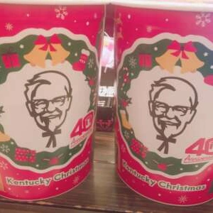 メリクリ＆年末年始スケジュール