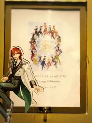 キュンキュン補充完了