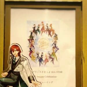 キュンキュン補充完了