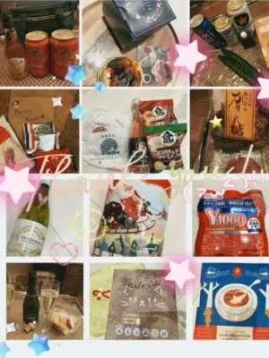 御礼＆1月出勤予定