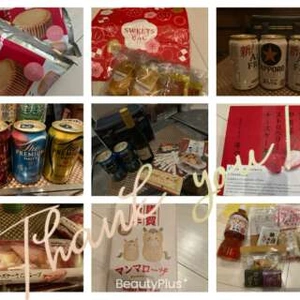 御礼＆2月の出勤予定