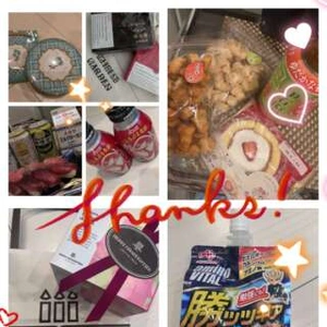 御礼＆4月御予約状況