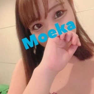 おはようございます、もえかです😌🍀